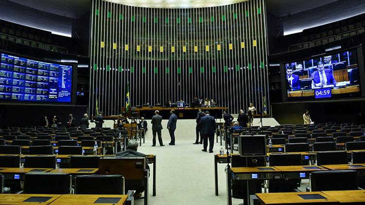 Congresso mantém vetos sobre Auxílio Brasil e candidaturas eleitorais